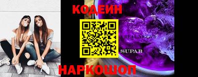 мефедрон мука Краснодар