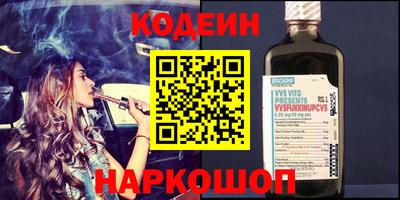 мефедрон мука Краснодар
