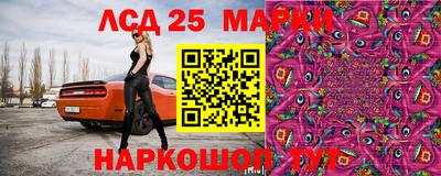 мефедрон мука Краснодар