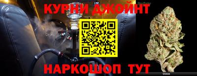 MESCALINE Краснознаменск