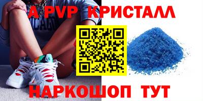 MESCALINE Краснознаменск