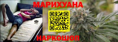 MESCALINE Краснознаменск