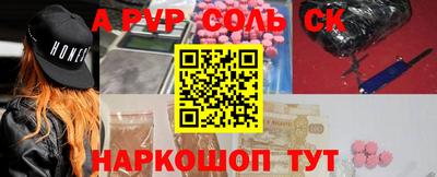 мефедрон мука Краснодар