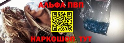MESCALINE Краснознаменск