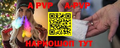 мефедрон мука Краснодар