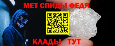 бошки Краснокаменск