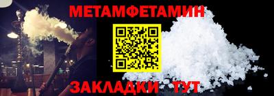 MESCALINE Краснознаменск