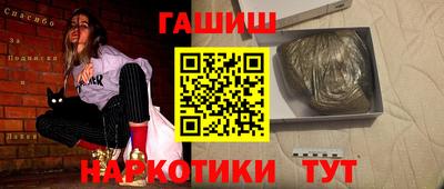 мефедрон мука Краснодар
