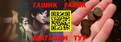 мефедрон мука Краснодар