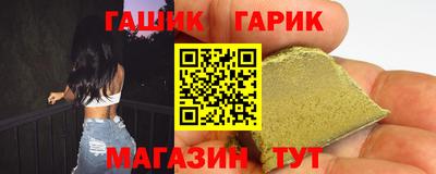 меф VHQ Кулебаки