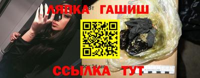 мефедрон мука Краснодар