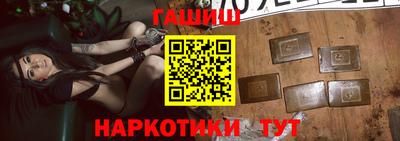 MESCALINE Краснознаменск