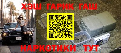 мефедрон мука Краснодар