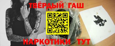 мефедрон мука Краснодар